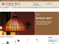 ������, �����������, ������� �� �������� Family Hall